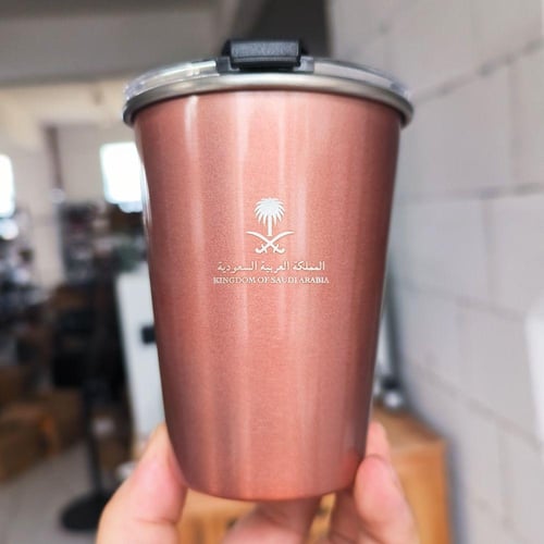 مق السعوديه