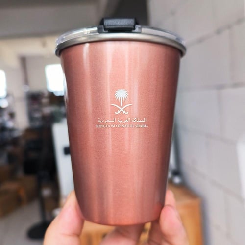 مق السعوديه