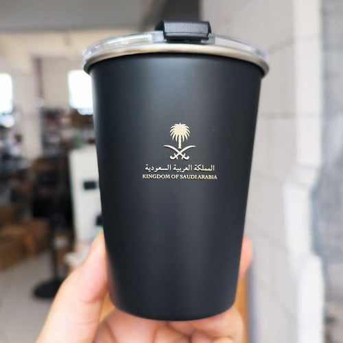 مق السعوديه