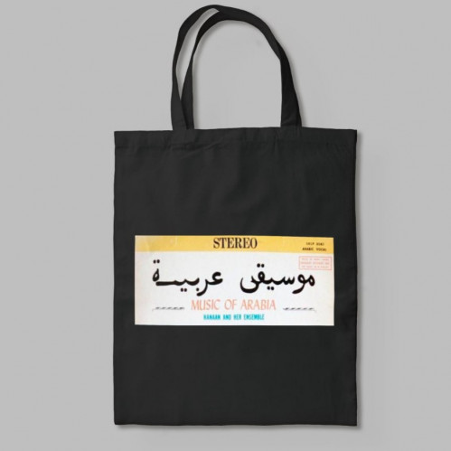 توت باق tote bag