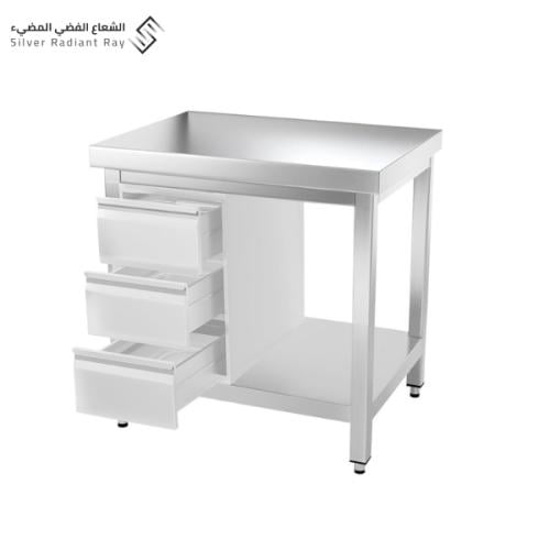 طاولة عمل استانلس ستيل 80×60 سم مع رف سفلي و3 أدرا...
