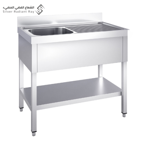 مغسلة حوض 100 سم ستانلس ستيل SS304– جودة عالية وقا...
