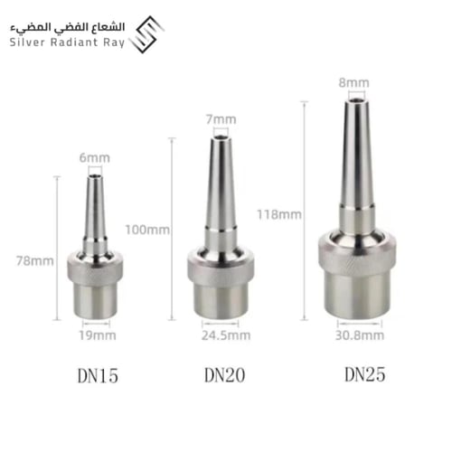 فوهة نافورة احادية من الفولاذ المقاوم للصدأ ss304