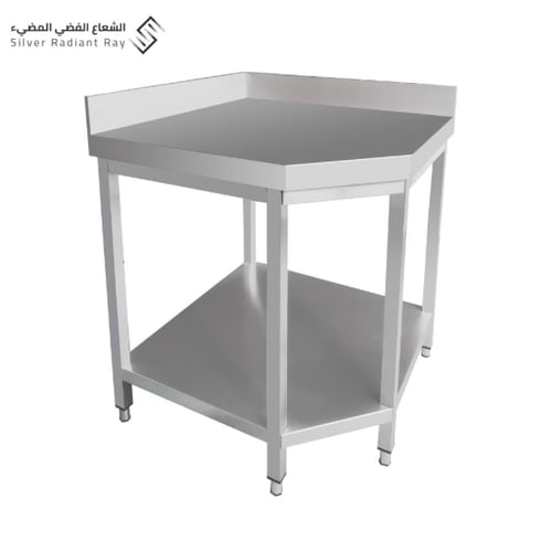 طاولة زاوية استانلس ستيل (صناعة سعودية)