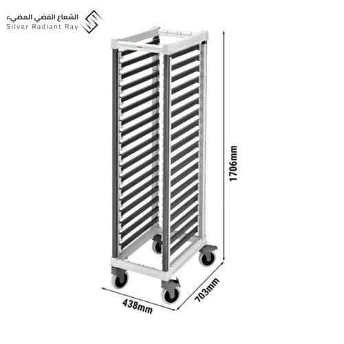 ترولي 18 صينية