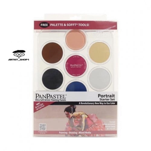 بان باستل بورتريه -7