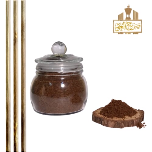 مبثوث صرح العود