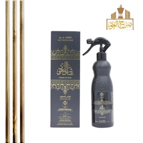 معطر منزل عاشق العود
