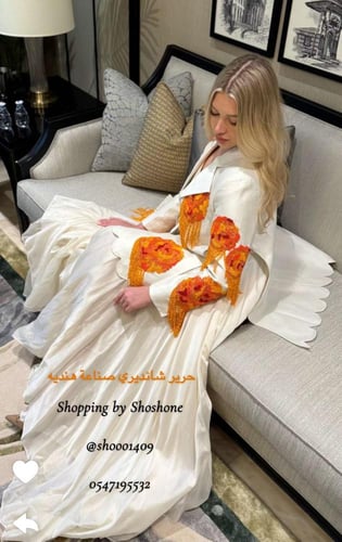 فستان مع جاكيت باكسسوار اورنج