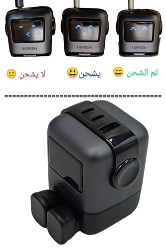 شاحن بتقنية GaN للشحن السريع بقوة 65 واط