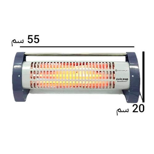 دفاية صفا الكهربائية قابلة للتعليق