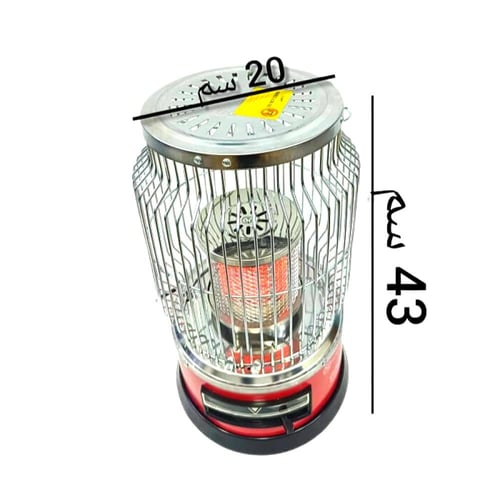 دفاية كهربائية دائرية بقوة 2000 واط