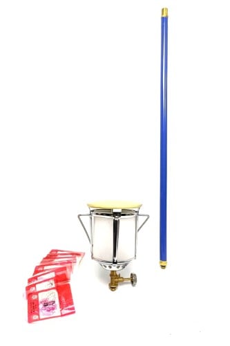 بكج انارة الطيبين