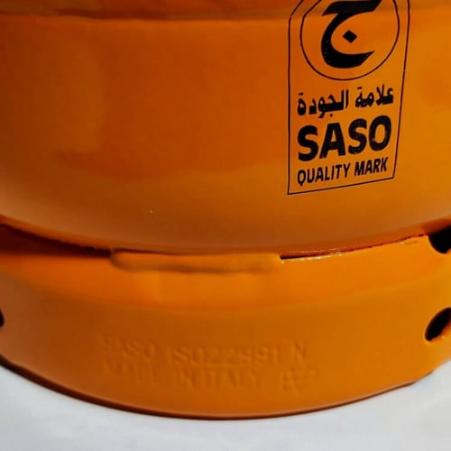 دبة غاز ايطالي 7 رطل (انبوبة) لون برتقالي