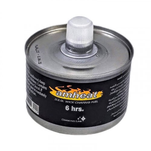 علب تسخين اطعمة