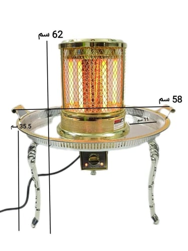 دفاية ترف الكهربائية