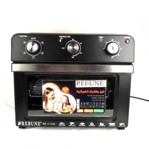 فرن و قلاية هوائية 22 لتر بقوة 1500 واط