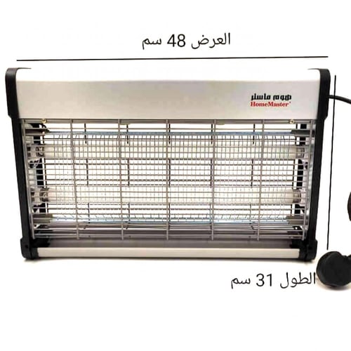 مصيدة ذباب كهربائية كبيرة