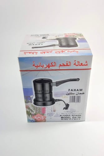 ولاعة فحم (شعالة) كهربائية