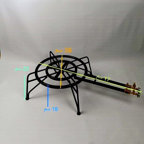 موقد عينين كويتي اسود مدور مفتاح ايطالي