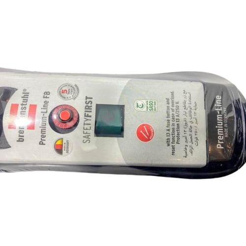 توصيلة كهرباء المانية 6 منافذ سلك بطول 5 متر