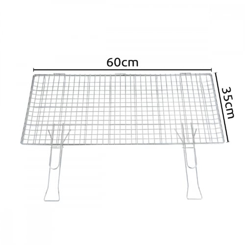 شبك شوي مقاسات متعددة