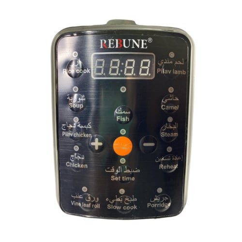 قدر ضغط كهربائي ريبون 6 لتر 1000 وات