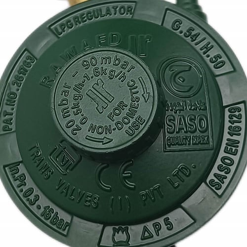 منظم الغاز الذكي الامن ضد التسريب المطور