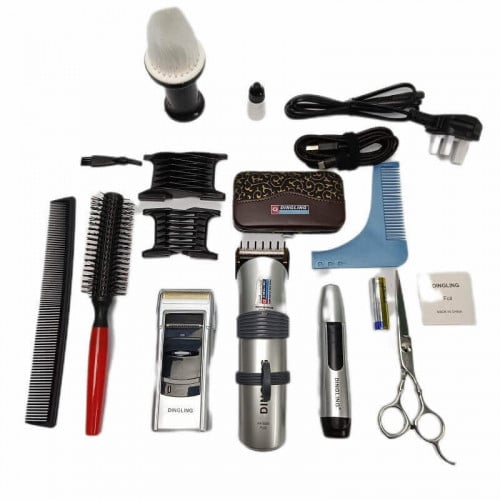 مجموعة العناية بالرجل 18 قطعة مع حقيبة لون بني