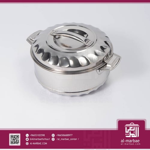 حافظات استيل طقم1500/2500/3500