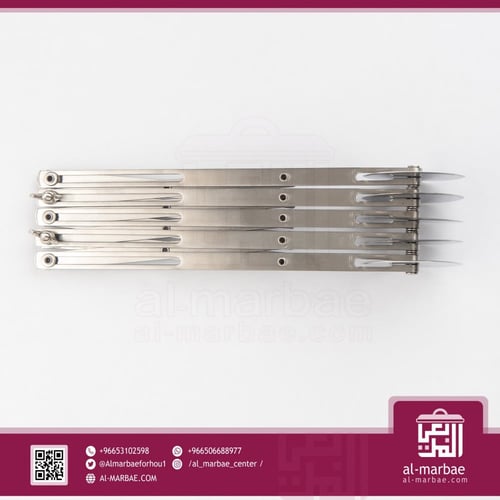 قطاعة بيتزا ب 5 كفرات