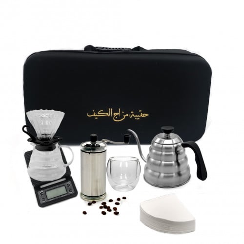 حقيبة مزاج الكيف ( شنطة قهوة )