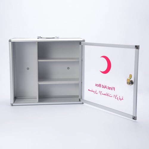 صندوق اسعافات أوليه رقم4