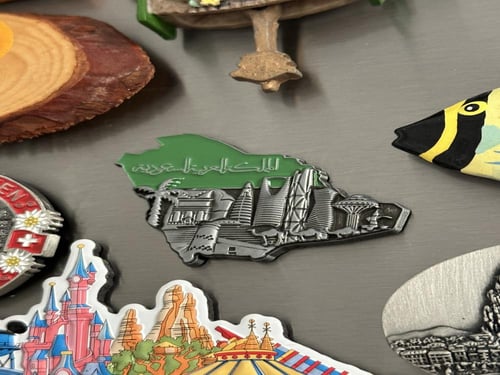 ماقنت المملكة العربية السعودية (تصميمنا الخاص)