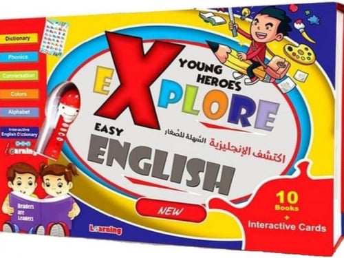 حقيبة الإنجليزية السهلة للصغار مع القلم الناطق 10...