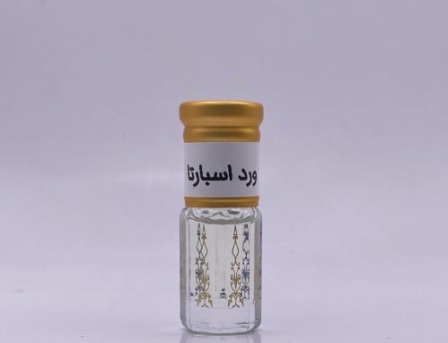 دهن ورد اسبارتا
