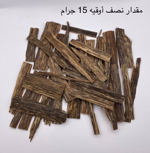 رقائق عود ميني ترات دبل و سبيشل