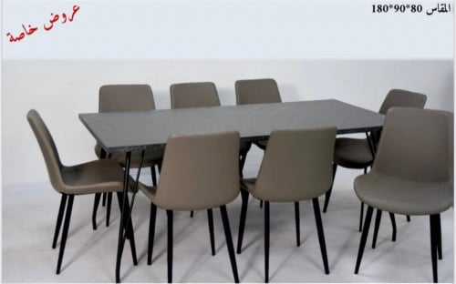 طاولة طعام رخام 8 كراسي