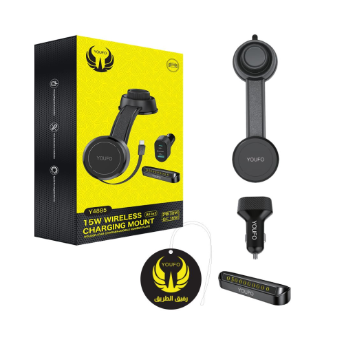 يوفو - بكج للسياره - شاحن سياره 48 واط PD,USB+ قاع...