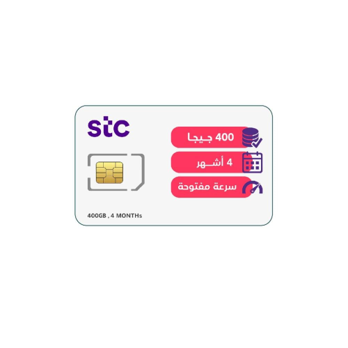 شريحة stc بيانات 400 جيجا لمدة 4 شهر 4g/5g
