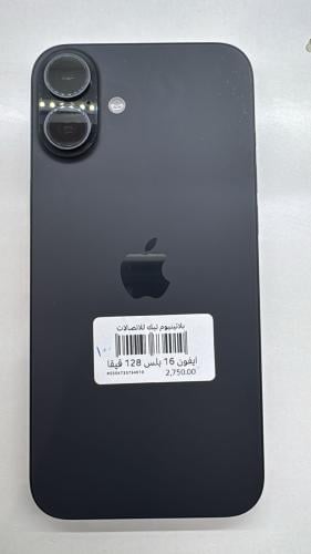 16 بلس اسود 128 مغير بطاريه اصليه