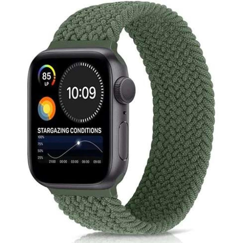 اميزنق-سير ابل واتش قماش 41mm -زيتي
