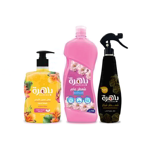 مجموعة المنظفات