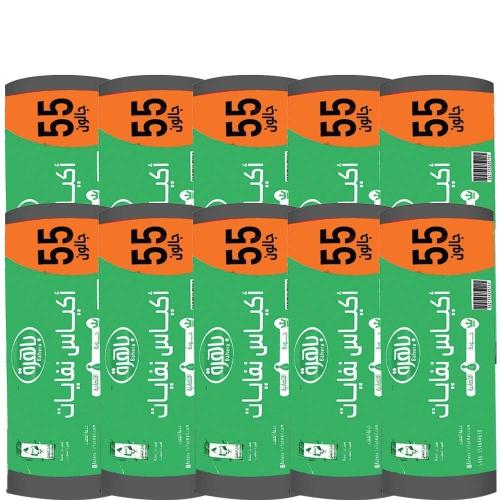 [شوال] أكياس نفايات باهرة 55 جالون - 10 ربطة