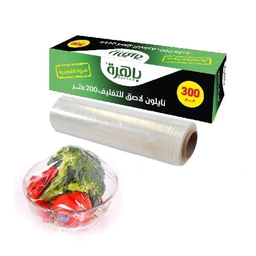 نايلون تغليف باهرة 300 مم × 200 متر