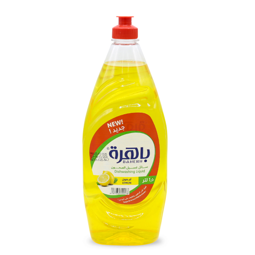 باهرة سائل غسيل صحون 1.5 لتر