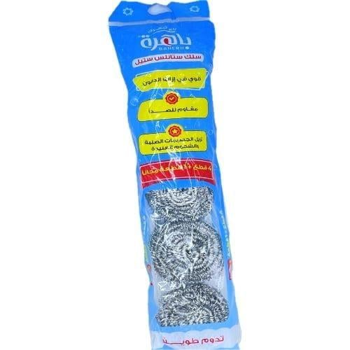 باهرة سلك ستانلس ستيل للتنظيف 4 + 1 مجاناً