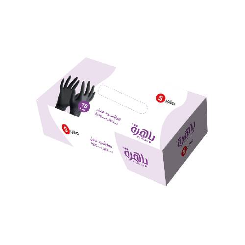 قفاز أسود فينيل صغير S من باهرة - 70 حبة