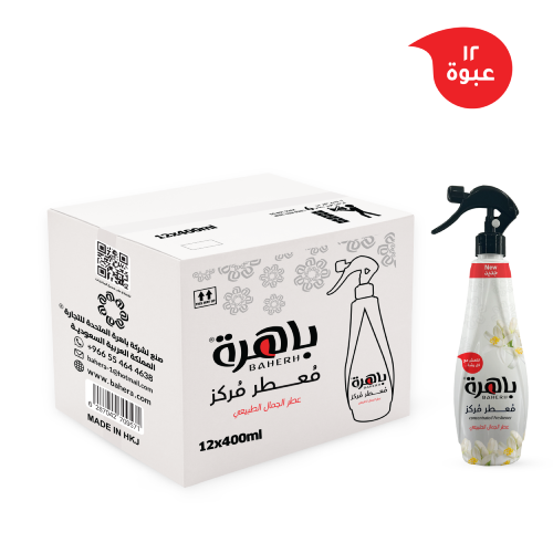 [ كرتون ] معطر باهرة مركز للجو والأقمشة برائحة عطر...