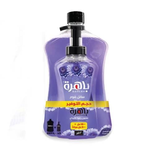 باهرة صابون سائل رغوة للأيدي زهرة البنفسج - 1500 م...